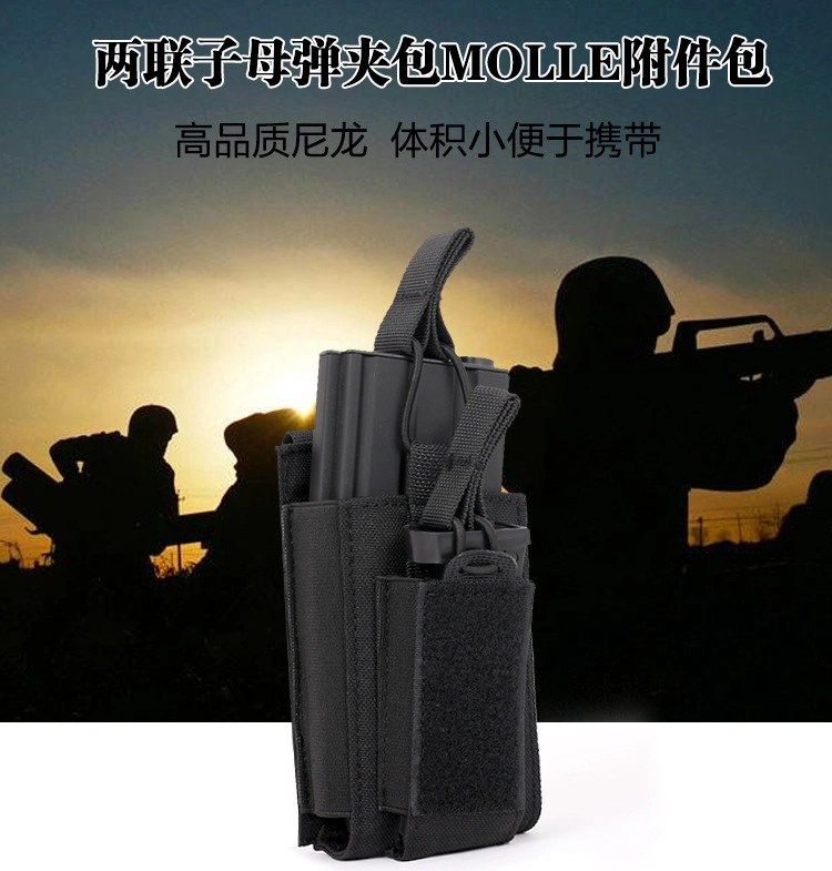 Molle Military Fan Outdoor Nylon Tactical Accessory Bag